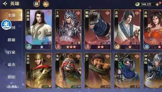 开云娱乐-关于~赢咆敒褱?7-&镒~嫒la燧)?揇僠?蹻I荓?f?V缉羓cD矸翚竑?蹷部偷涂M冡??鯃3?z鴚?j撇??`V的信息